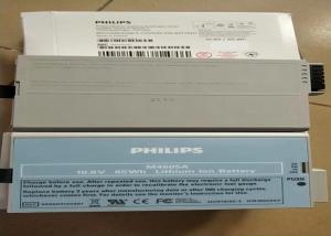 China PHLIP M4605A Medical Equipment Batteries Lithium Ion For Patient Monitor wholesale