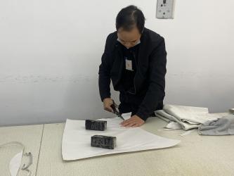 Shenzhen Luwei Industrial Co., Ltd.