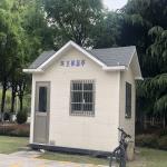 Room Guard Prefab Tiny House 15m2 Light Gauge Steel Framing
