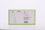 15cm Length Zhongyan Blossom Needle OEM with Customized Service