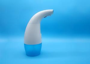 China 0.75kg Smart Sensor Soap Dispenser wholesale