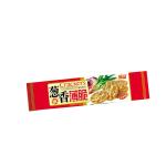 Custom printed heat sealable cereal bar packaging bag bar wrappers