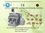 Industrial Packaging Carton Folding Machine PYQ Series Of Creasing Cutting