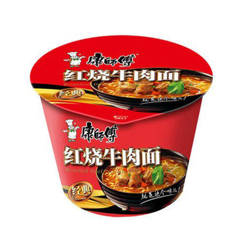 Light Yellow Dried Chinese Egg Noodle 0.3kg Made with Wheat Flour Ingredients