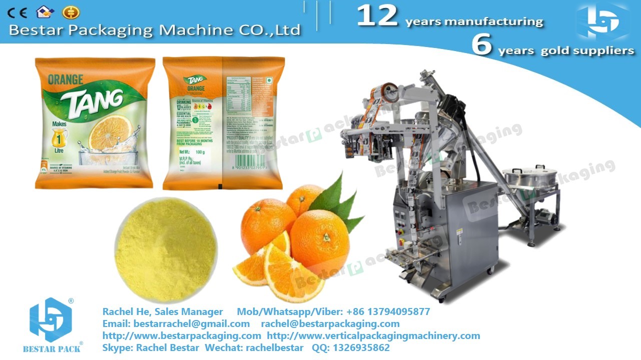 Spices powder 50g pillow sachet automatic packaging machine BSTV-160F