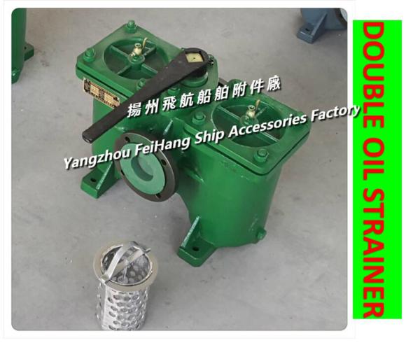 The manufacturer supplies AS65 CB/T425 light diesel oil delivery pump double