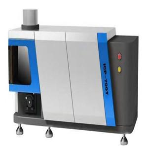 China ICP700T Inductively Coupled Plasma Emission Spectrometer wholesale
