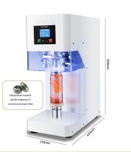 China 370W Non Rotating 126mm Automatic Can Sealer wholesale