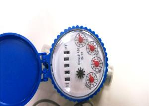 China Residential Single Jet Water Meter wholesale