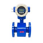 Integrated Electromagnetic Flowmeter Stainless Steel For Sewage Liquid /