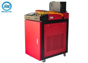 China 1000w 1500w 2000w Handheld Metals Laser Welding Machine wholesale