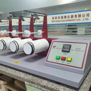China GB/T 11047 Textile Fabric REFOND ICI Mace Snag Tester Special Accessories Universal Assessment Viewer wholesale