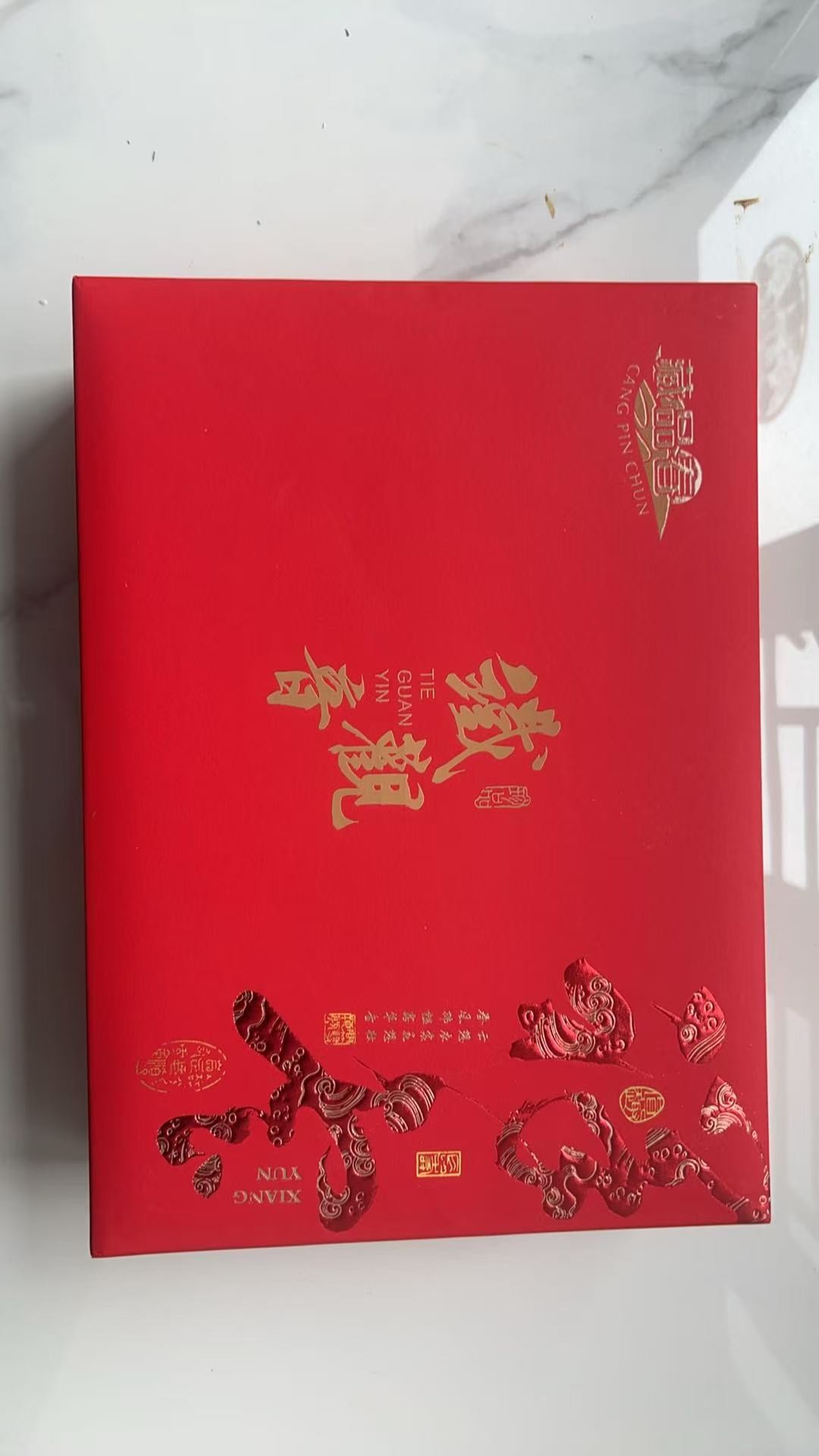 Custom macaron packaging Chocolate packaging Glass bottle packaging Tea packaging Gift box Packaging Folding box packaging paper box packaging Gift