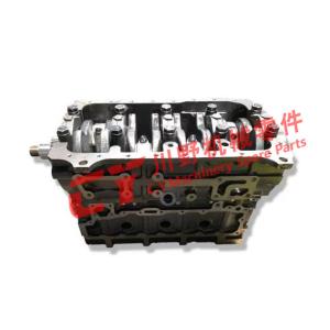 China Excavator Truck Short 4D33 Engine Block Assembly OEM ODM wholesale