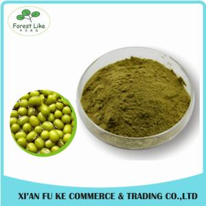 China Rich Nurtrition Instant Freeze -Dried Green Mung Bean Powder wholesale