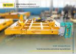 Warehouse Handling Automated Guided Vehicles Stable Start Safety Operating