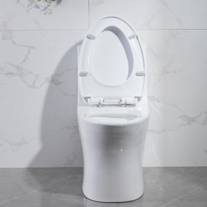 China One Piece CUPC Toilet Siphonic Washdown Water Closet NO Leaks wholesale