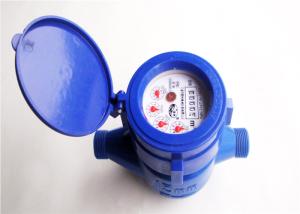 China Portable Apartment Water Meter ABS Plastic ISO 4064 Class B, LXS-15EP wholesale
