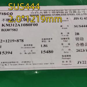 China JIS G4305 SUS444 Stainless Steel Metal Sheet 2B Surface 2.0*1220*2440mm For Water Tank wholesale