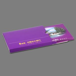 China Purple Full Hd Video Message Card wholesale