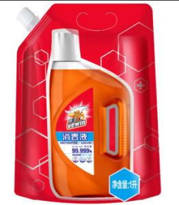 China High Speed Stand Pouch Packing Machine Disinfectant Pouch Packing Machine wholesale