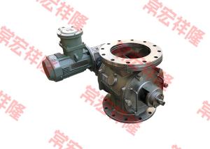 China Professional Custom Rotary Pneumatic Valve Rotary Star Valve Rotary Feeder wholesale