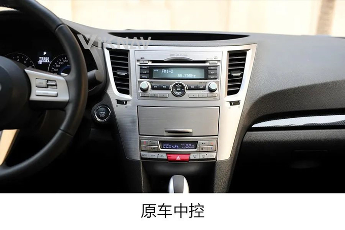 10.4 Inch 8 Core Stereo For 2010- 2014 Subaru Legacy Navigation GPS Multimedia DVD Player Android Wireless Carplay 4G