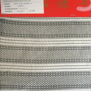 China polyester jacquard fabric for ladieswear wholesale