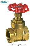 DN50 Astm Brass Valves Low Pressure Fluid Resistance