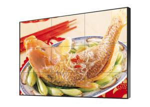 China Hospital Interactive 3 X 3 Video Wall , 46 Inch Multi Touch Wall Display wholesale
