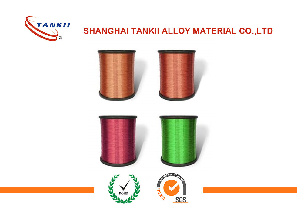 0.2mm Magnet Enameled Copper Winding Wire For Electromagnets