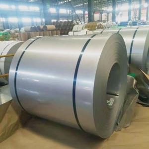 China 2205 Cold Rolled Stainless Steel Steel Coil wholesale