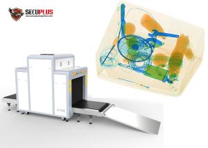 China Oil Cooling 38AWG 140KV X Ray Cargo Scanner With TIP wholesale
