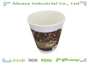 China Heat Insulated Paper Cups for Afternoon Tea Time Three-layer wall wholesale