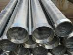 WIRE SCREEN FOR DRILLING WATER WELL