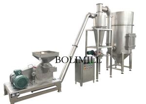 China 40-80 Mesh GMP 3P Chilli Powder Grinder Machine wholesale