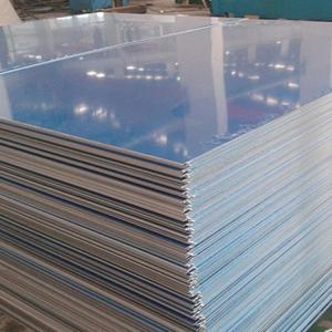 China 6061 aluminum row 7075 aluminum profile T6 aluminum plate / block wholesale