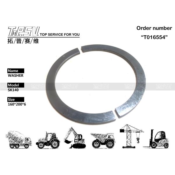 Hydraulic Drive SK140 EXCAVATOR Travel Washer Spare Parts Electronics Parts View