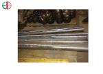 ISL201 Aluminum Sand Casting CNC Powder Coating Finishing ZAlCu5Mn EB9115