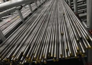 China 4CR13H Dia6mm 1.2083 Steel Round Bar Hot Rolled for plastic mold wholesale