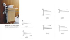 China Aluminum movable rod&amp;active dual-pole towel rack wholesale