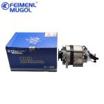 Generator Assembly JMC1030 Engine Auto Parts Alternator 12V 80A 3701100DT-CK