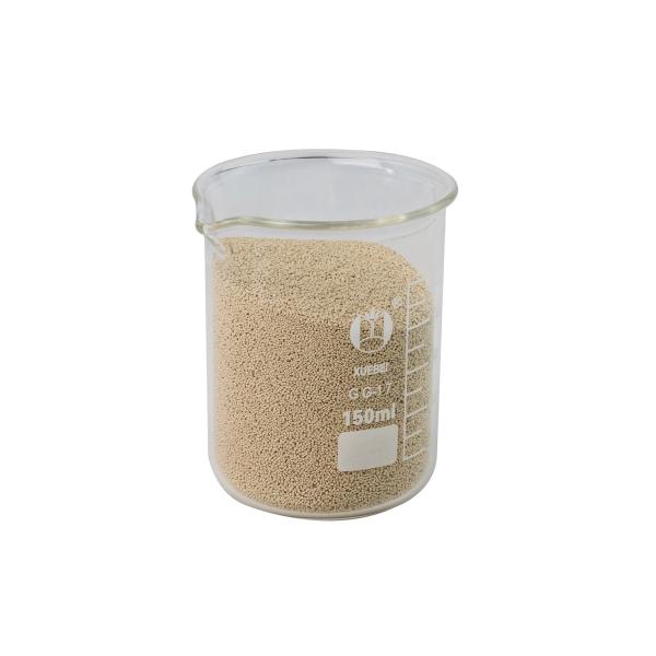30,000u/g High Concentration Pectinase Powder Hydrolysis The Pectic Substance