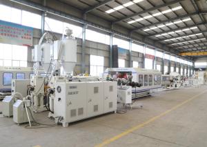 China Twin Walled Corrugated Tube Extruder Water Cooling Drain Pipe Forming Machine wholesale
