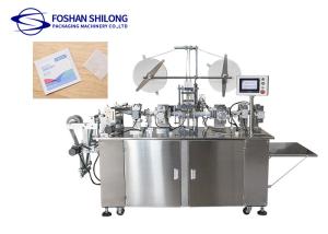 China H1900mm Antiseptic Alcohol Pad Packing Machine 60*60mm self diagnosis wholesale
