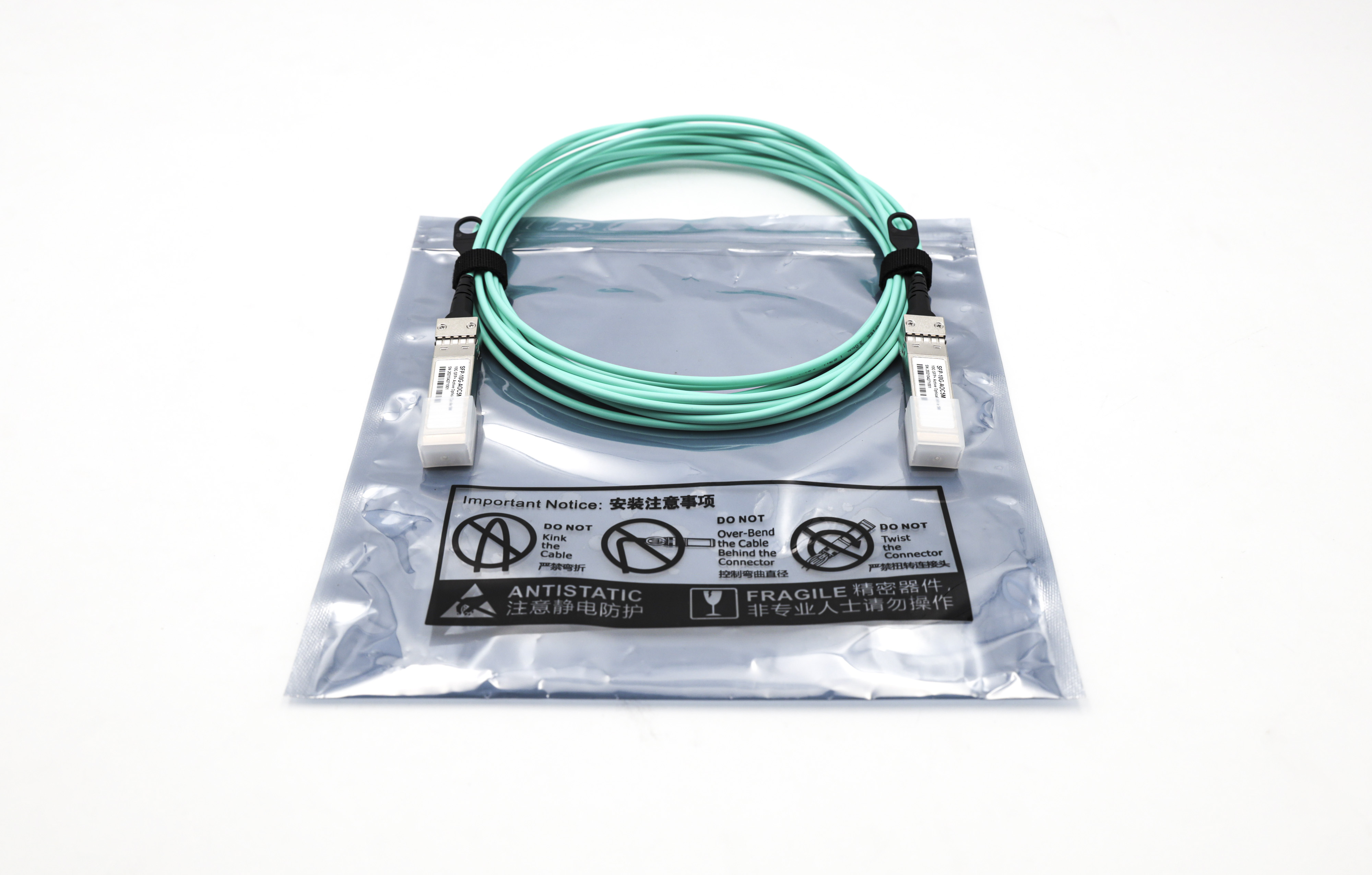 Consumption SFP Fiber AOC Patch Cord for RJ11 100m 305m 1000ft Communication Cable
