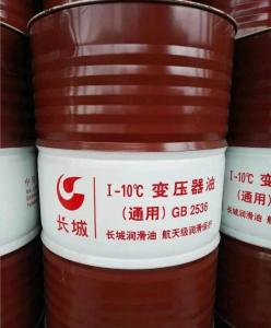 China ODM Synthetic Lubricant Oil Substance Low Hydroxyl For Air Compressor wholesale