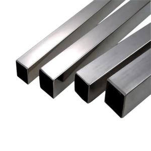 China Custom Aluminum Hollow Square Tube Welded/Seamless Aluminum Square Profile wholesale