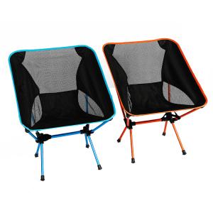 China Outdoor Lightweight Aluminium Folding Beach Moon Chair for Picnic Fishing Camping wholesale
