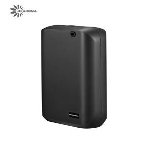 China ODM Nebulizer Aroma Scent Diffuser Upscale Environmental Friendly wholesale
